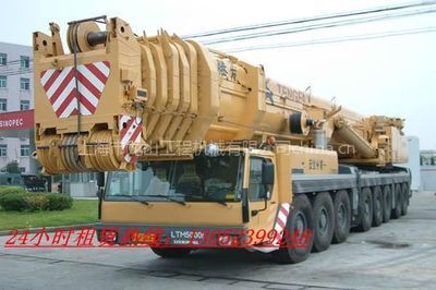 上海松江區(qū)叉車出租維修-泖港鎮(zhèn)工廠設備搬遷就位-平板車、吊車出租供應信息由上海市華億工程機械貿(mào)易發(fā)布-中國五金商機網(wǎng)提供平臺!